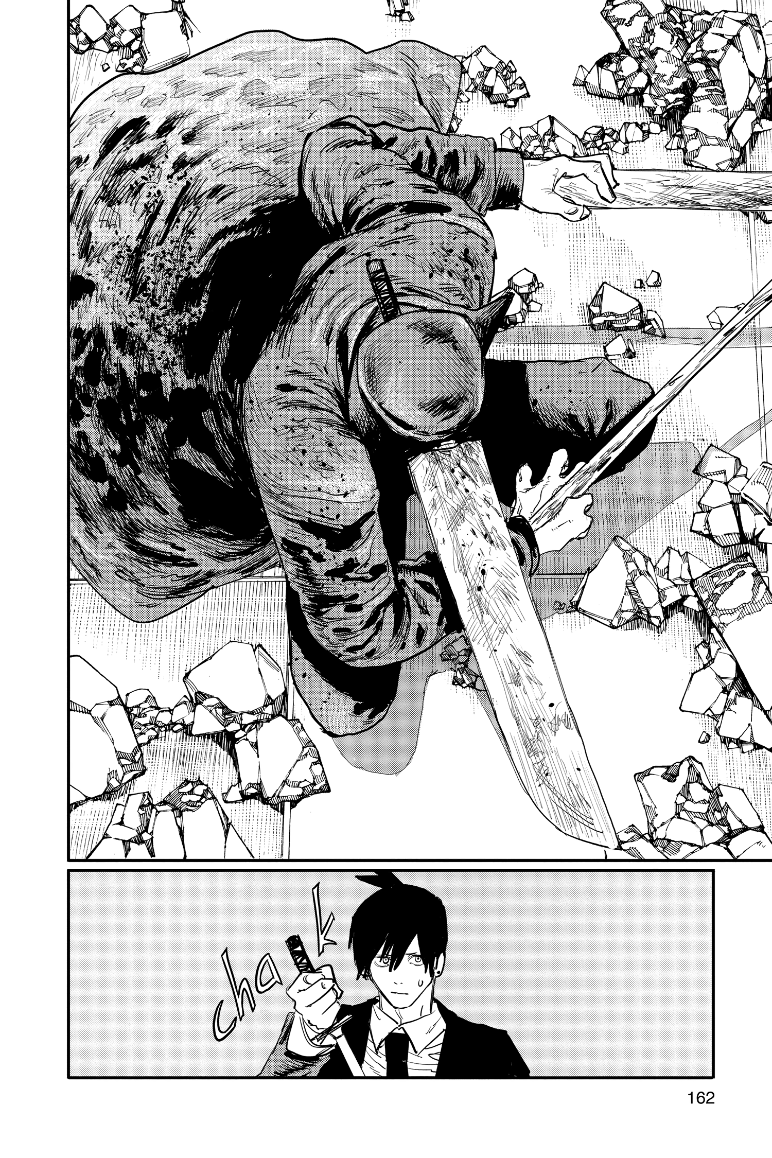 Chainsaw Man Manga